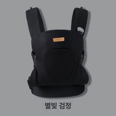 제이펀 스토어 힙시트아기띠 아기힙시트 신생아, 스타리블랙