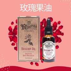 Mi Rebotica 玫瑰果油 30ml, 1個