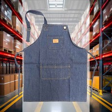 아동용 데님앞치마 필기구 요리 유치원 촉감놀이 주머니 어린이집