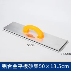 자가 접착식 석고보드 목재 연마용 핸드 샌딩 패드 90도 내부 코너 샌드페이퍼 홀더 샌딩 블록 그라인딩 홀, 01 50-13.5 tablet