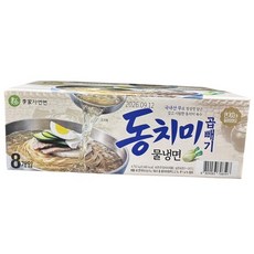 곱빼기 동치미 물냉면, 4.752kg, 1개