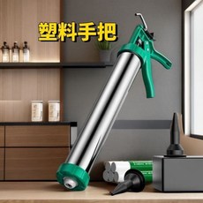 結構膠家用膠槍 省力自動斷膠 綠色鋼管加厚通用型, 1個, 綠色鋼管兩把裝【送膠嘴】