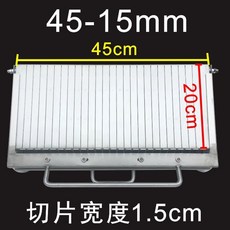햄 족발 보쌈 커터 슬라이서 추가 절단기 두꺼운 업소용 방판 햄슬라이서 30형-6mm, Q. 새로운 45형 - 15mm 두께 강화 버전 보호판