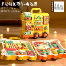 多功能忙碌車 兒童益智玩具, 54合1多功能忙碌車, 1套