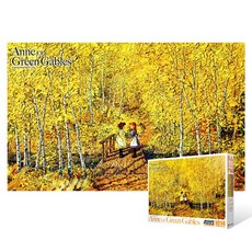 오솔길 앤 직소퍼즐 1014피스 약속 빨강머리 64324EA 1(EA), 1개