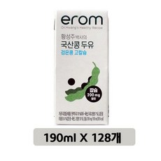 이롬 황성주 박사의 국산콩 두유 검은콩 고칼슘, 190ml, 128개