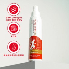 코코스토리 380 고용량 오일 스포츠 뿌리는 마그네슘 스프레이 120ml, 1개, 1세트