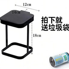鐵藝垃圾袋收納架, 1個
