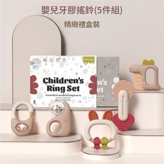 BeibeiGood 嬰兒牙膠搖鈴套裝, 5件套裝, 無