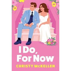 (英文圖書)I Do For Now 平裝版, Boldwood Books Ltd, 英文