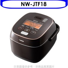 象印 Zojirushi NW-JTF18 IH電子鍋 家用智能電飯鍋, 白色