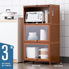 주방선반장 팬트리장 다용도 펜트리장 80cm 수납장 5문, G. 3도어 60cm 투명 플립