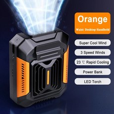 플래시 라이트와 휴대용 4000MAH 야외 기어 허리 대용량 조정 가능한 클립 방수, Orange, 1개