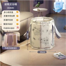 泡腳桶 泡腳袋, 1個, 水墨【加高款+可折疊】, 水墨