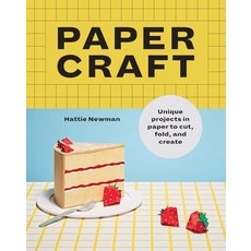 (영문도서) Papercraft: Fun Papercraft Projects to Cut Fold and Create Paperback, Ilex Press, English, 9781781579541
