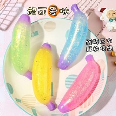 스트레스 해소 주물럭 핸드 풍선 모형 과일, 1. 펙틴 바나나, 1개