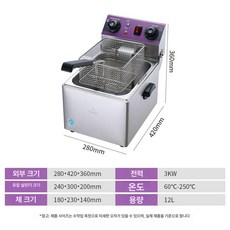 핫도그 간식 업소용 냉동 분식 소시지, JRC-12L (손잡이 타이머), 기본 색상