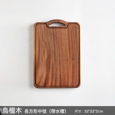 DFMEI 實木切菜板小砧板麪包板兒童輔食板無漆案板食品托盤整木板ins風, 1個, 不規則形