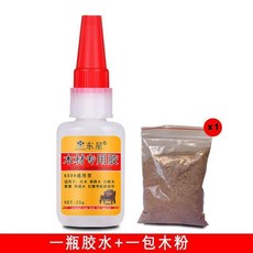 東星 木材專用膠 紅木傢俱木器專用, 1個, 一支裝 送一包木粉