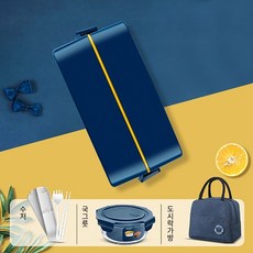 도시락통 직장인 런치박스 전자레인지 밀프랩 용기 2단, 그린, 1100ML, 1개