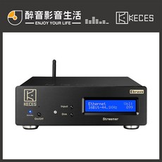 KECES Ebravo 網路串流轉盤 數位串流轉盤 原廠公司貨 醉音影音生活, 1個
