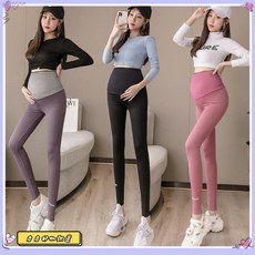 瑜伽褲 鯊魚褲 透氣不悶氣 新款孕婦打底褲 春夏外穿 孕期瑜伽褲 鯊魚皮褲 無痕春秋裝