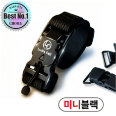 루디아셀 자석 가슴 스트랩 마그네틱 버클 백팩 가방끈 흘러내림방지 가슴끈