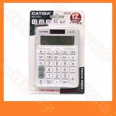 祥昌電子 CATIGA MS-99A 12位數雙電源計算機 會計 財務 金融 太陽能 商務, 1個