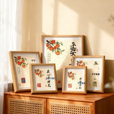 DFMEI 中空相框擺臺木質書法畫框, 1件, 原木色