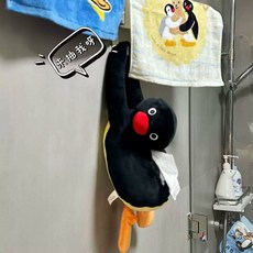 티슈케이스 귀여운 펭귄 핑구스타일 휴지걸이, 1개, A. 펭귄 무늬 티슈케이스 1개