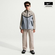 나이키 테크 주니어남아 우븐 재킷 HQ8911-012 157031