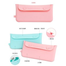 Marcus&Marcus 輕巧矽膠餐具收納袋 軟矽膠 收納方便 公司貨 電子發票, 1個, 餐具收納袋-湖水綠, 湖水綠