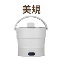 威必立全球電壓摺疊電煮鍋旅行便攜電火鍋電蒸鍋跨境燒水壺煮麪鍋, 美規:1個