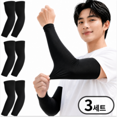 토리움 통기성 좋은 자외선차단 클린쿨토시, 블랙, 3세트 블랙, 3세트