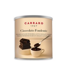 CARRARO 義大利巧克力沖泡粉, 1個, EXTRA DARK 黑巧克力