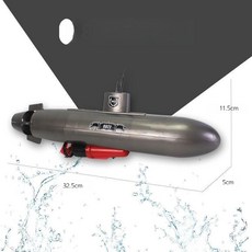 욕조 물놀이 잠수함 자동 회전 시뮬레이션 배 목욕 완구, C