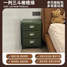 핑크 수납장 우드 캐비닛 북유럽 컬러 서랍 빈티지 다용도, O. 올리브 그린 3개