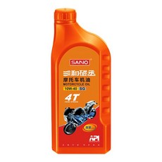 SANVO 10w40 4T 오토바이 오일 강력한 출력 유지 마모 엔진 SG 0.9L, 01 주황색