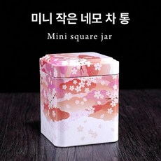 찹쌀향 보이차 고체 보이차고 중국 숙차 페이스트 운남 운남보이차 농축 운남성 푸얼차 믹스, 사쿠라 로맨스, 1개, 1ml