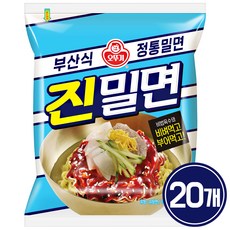 오뚜기 진밀면 135g, 20개
