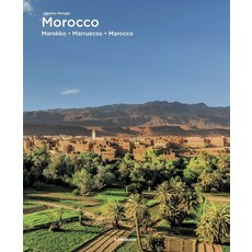 Morocco, Metzger, Christine(저), Koenemann