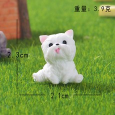 卡通可愛仿真迷你狗微景觀園藝小擺件 薩摩耶邊牧比熊DIY配件, 西高地-迷你, 1個