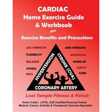 (英文圖書)Cardiac: Exercise Benefits & Precautions 平裝版, Lost Temple Fitness, LLC, 英文