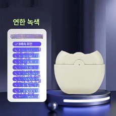 손톱 깎이 기계 깍이 정리 파일 다듬기 트리머 기본모델 깍기, 머니그린 2단계전력조절, 머니그린 2단계전력조절