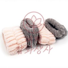 세안손목밴드 2p, 진회색