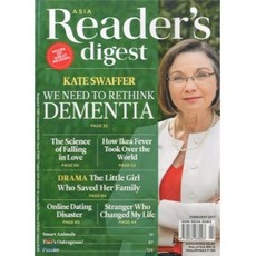 Reader's Digest Asia (월간) : 2017년 02월, UPA (원서공급사)