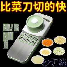 不銹鋼刨絲器特厚多功能切土豆絲神器不銹鋼擦絲器護手器, 1個, 更多人選：【切菜闆X護手器X6種刀頭】,德國進口304不銹鋼材質