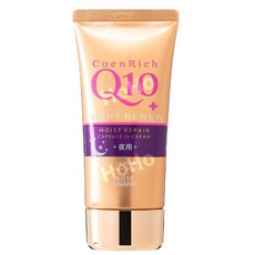 코세 코엔 리치 나이트리 뉴 핸드 크림 80g, 1개