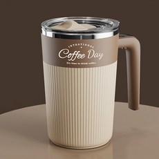 東日家電 新款大容量咖啡攪拌杯 全自動電動攪拌杯 牛奶粉豆漿攪拌器 情人節生日禮物, 咖色450ml