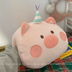 皇運之家百貨店 小豬抱枕 可插手暖手捂 學生午睡趴睡枕頭 宿舍可愛冬季, 粉豬,28cm(可插手)